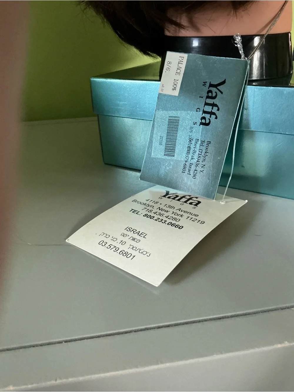 NIB Yaffa Palace Wig Human Hair color 8/6